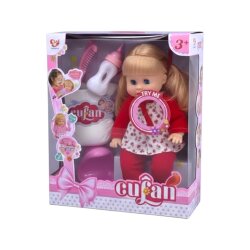 Körpə Kukla Dəsti (375-173) - 2