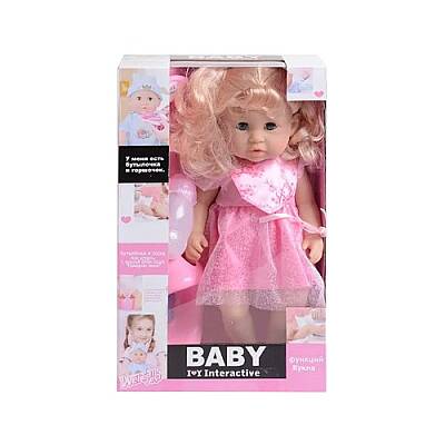 Körpə Kukla Dəsti 662-40 - 1