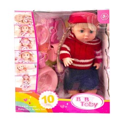 Kukla Bəbə W322005 - 1