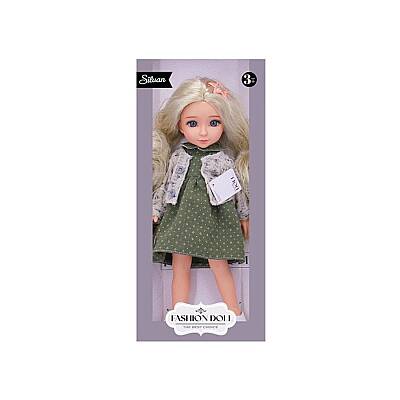Kukla Fashion Doll (732-9) - 1