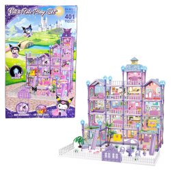 Kuromi Evcik (387-248) - 