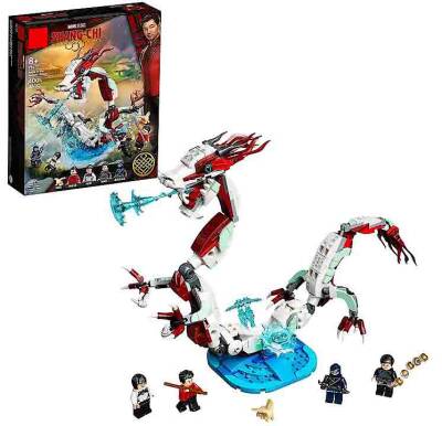 Lego 60097 Qəhrəman - 1