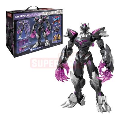 Lego Black Panther (453-43) - 1