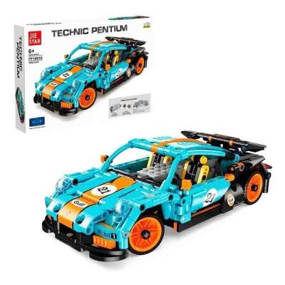 Lego Maşın (147-60) - 1