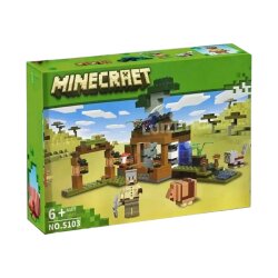 Lego Minecraft (451-22) - 