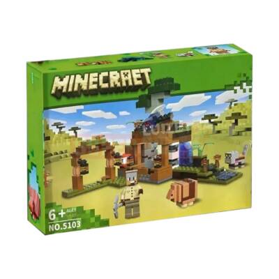 Lego Minecraft (451-22) - 1