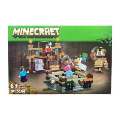 Lego Minecraft (451-23) - 1