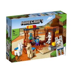 Lego My World (566-8) - 