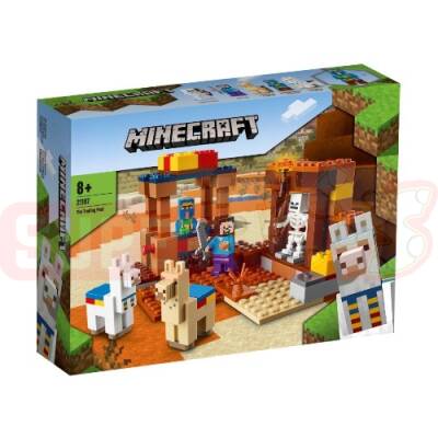 Lego My World (566-8) - 1