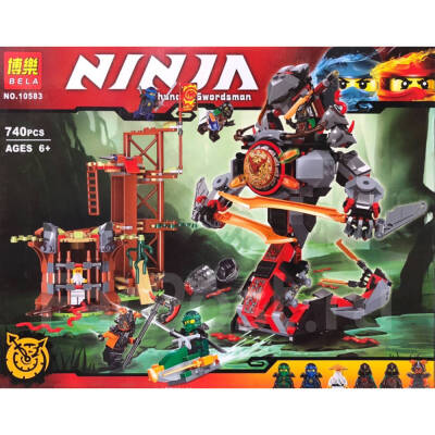 Lego ninja 10584 (301-354) - 1