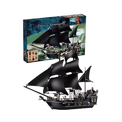 Lego Pirate Treasure (754-45) - 1