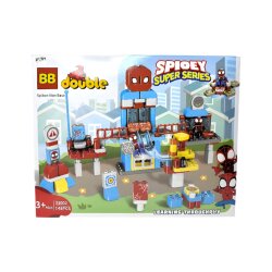  Lego Spiderman (451-17) - 