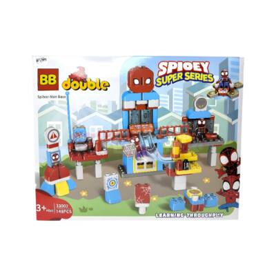  Lego Spiderman (451-17) - 1