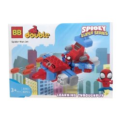Lego Spiderman Konstruksiya (451-14) - 
