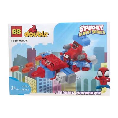 Lego Spiderman Konstruksiya (451-14) - 1