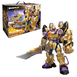 Lego Thanos Fiquru (453-42) - 