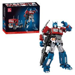 Lego Transformers Robot (147-53) - 1