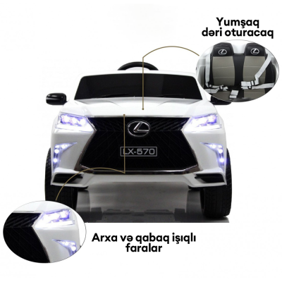 Lexus SMT-7588 (106-1/2) AG - 1
