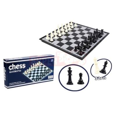 Maqnit Şahmat (375-103) - 1