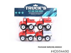 Maşın dəsti RL589-12D - 