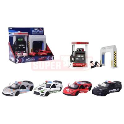 Maşın Yanacaq Doldurma Dəsti 375-184 - 1