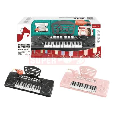 Mikrofonlu Piano Oyuncağı (410-48) - 1