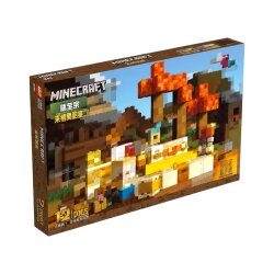 Minecraft Maqnit Bloklar (375-84) - 