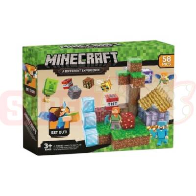 Minecraft Maqnit Bloklar (521-1) - 1