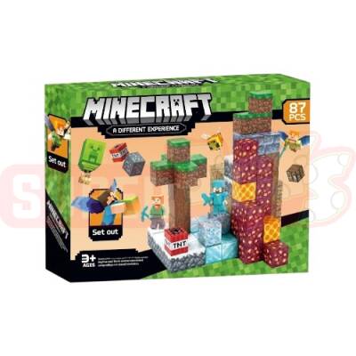 Minecraft Maqnit Bloklar (521-2) - 1