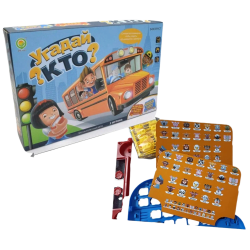 Məntiq oyunu 1278-2 - 