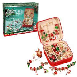 Muncuq Dəsti (374-9) - 