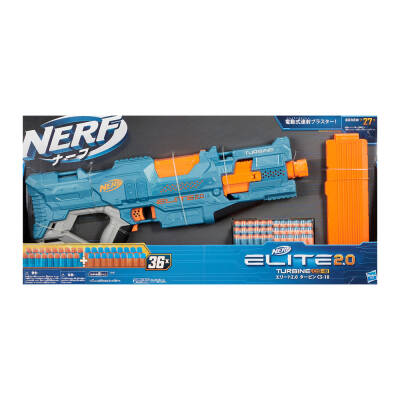 Nerf Orijinal E9482 - 1