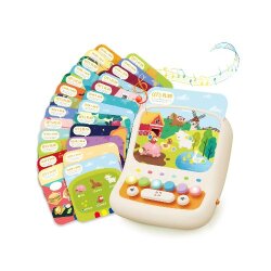 Öyrədici Ekran (600-1) - 