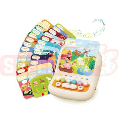 Öyrədici Ekran (600-1) - 1