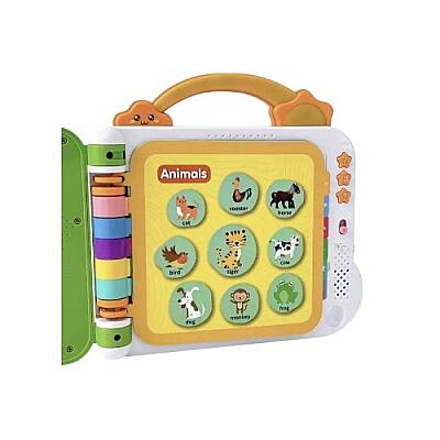 Öyrədici Elektron Kitab 502-1 - 1