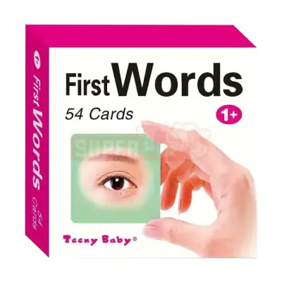 Öyrədici Kart (433-1/2/3) - 2