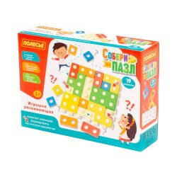 Öyrədici Pazl 95954 - 