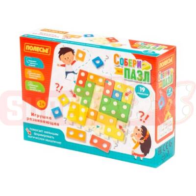 Öyrədici Pazl 95954 - 1