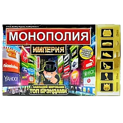 Oyun Monopoliya DSP007/008 - 