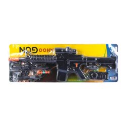 Oyuncaq Avtomat Dəsti M16 - 