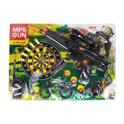 Oyuncaq Avtomat Dəsti MP5 - 1