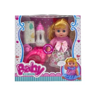 Oyuncaq Kukla Dəsti (380-2) - 1