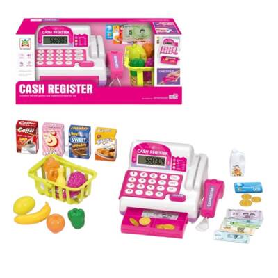 Oyuncaq Market Kassası (374-79) - 1