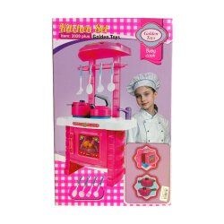 Oyuncaq Mətbəx - 2
