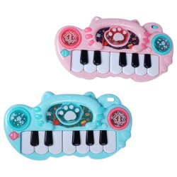 Oyuncaq Piano (405-15) - 