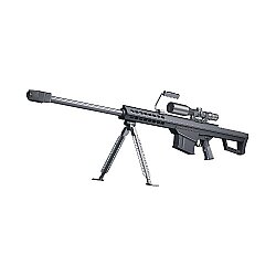 Oyuncaq Sniper Gel Atan (673-3) - 