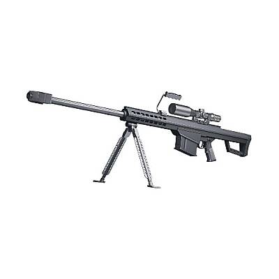 Oyuncaq Sniper Gel Atan (673-3) - 1