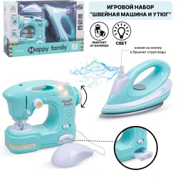 Paltar tikən dəsti LS8236Q (243-5) - 