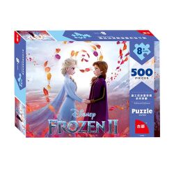 Pazl Disney Frozen 2 4056 - 1