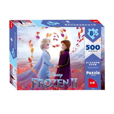 Pazl Disney Frozen 2 4056 - 1
